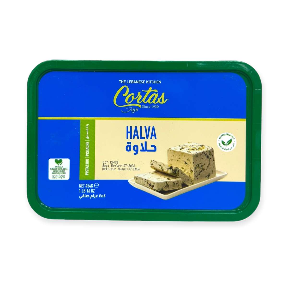 Cortas Halva With Pistachios – Traditional Sweet Treat