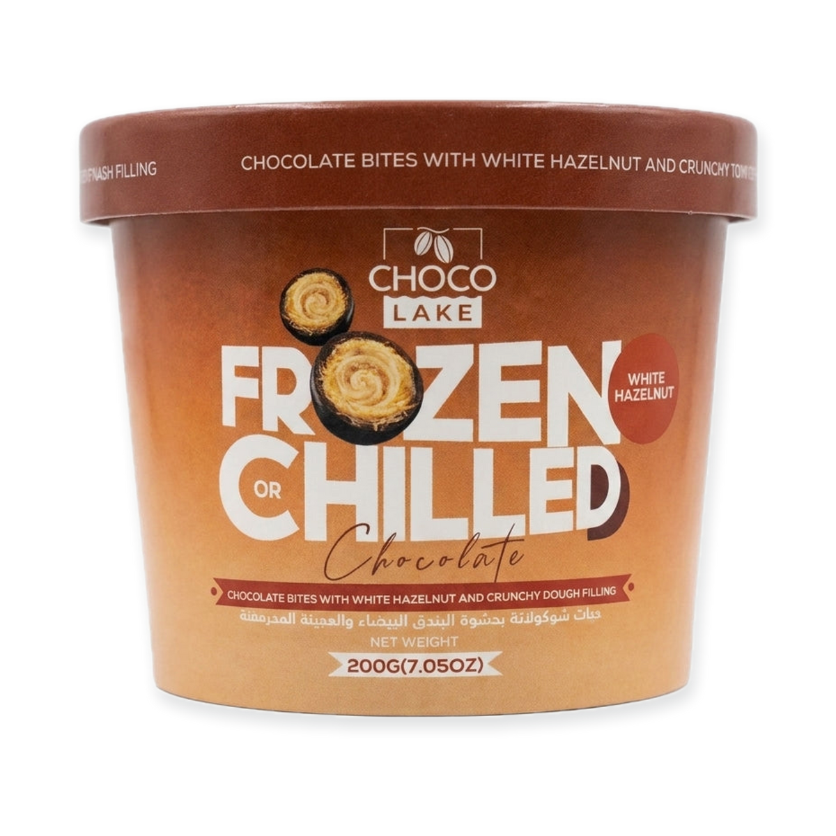 Choco Lake Frozen or Chilled Chocolate 200g - White Hazelnut Bites