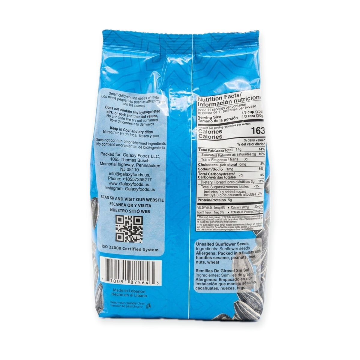 Galaxy Foods Unsalted Sunflower Seeds 11 oz - Premium Quality Snack