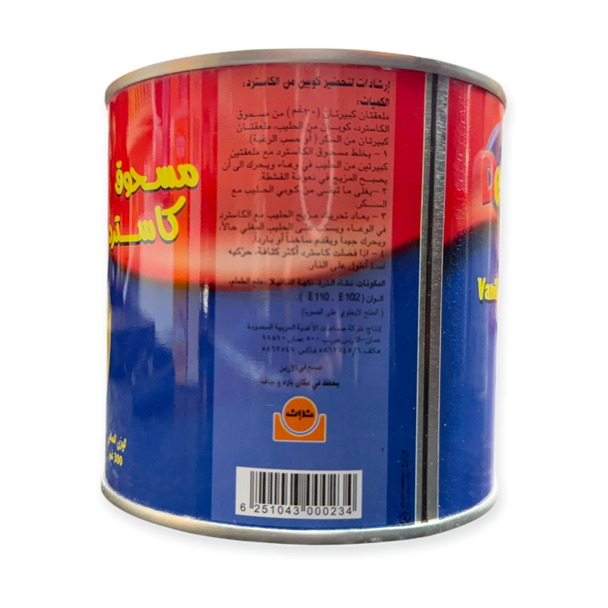 delight – Vanilla Custard Powder