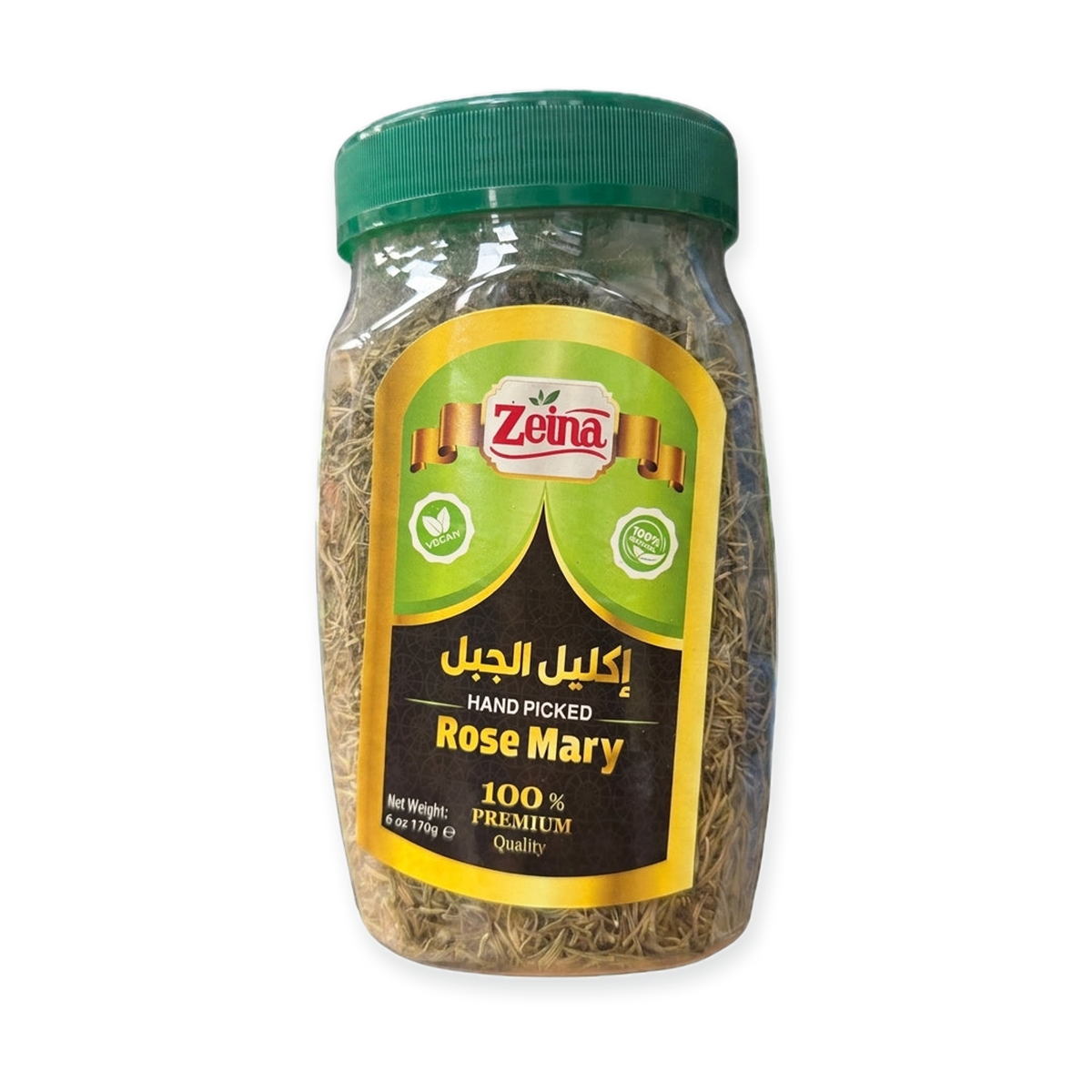 Zeina Hand Picked Rose Mary 6 oz - 100% Premium Quality Rosemary