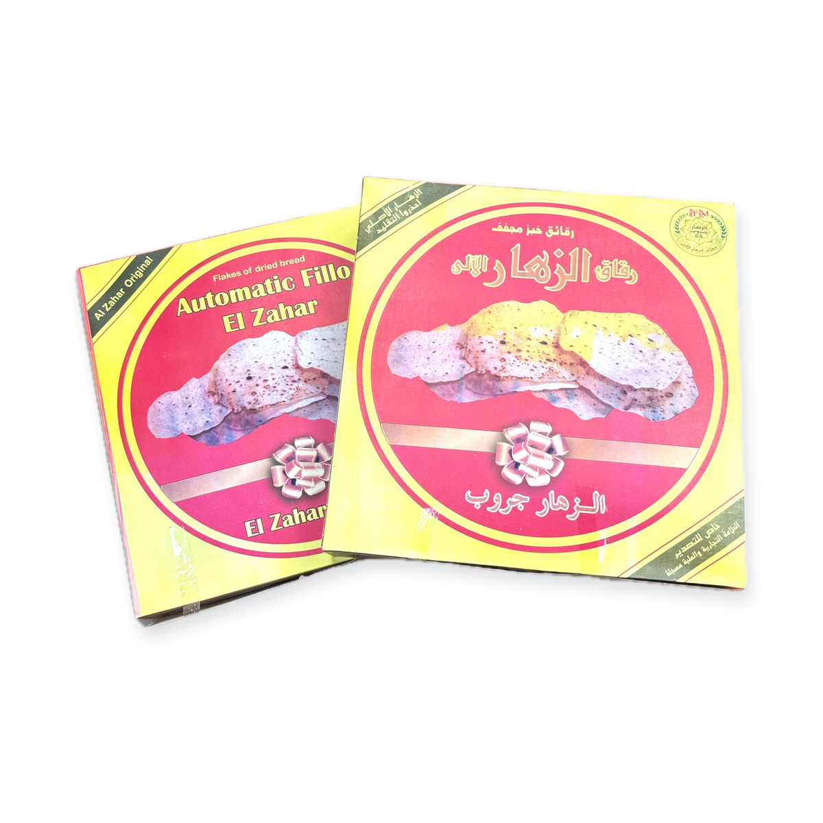 Automatic Fillo El Zahar Pastry Machine