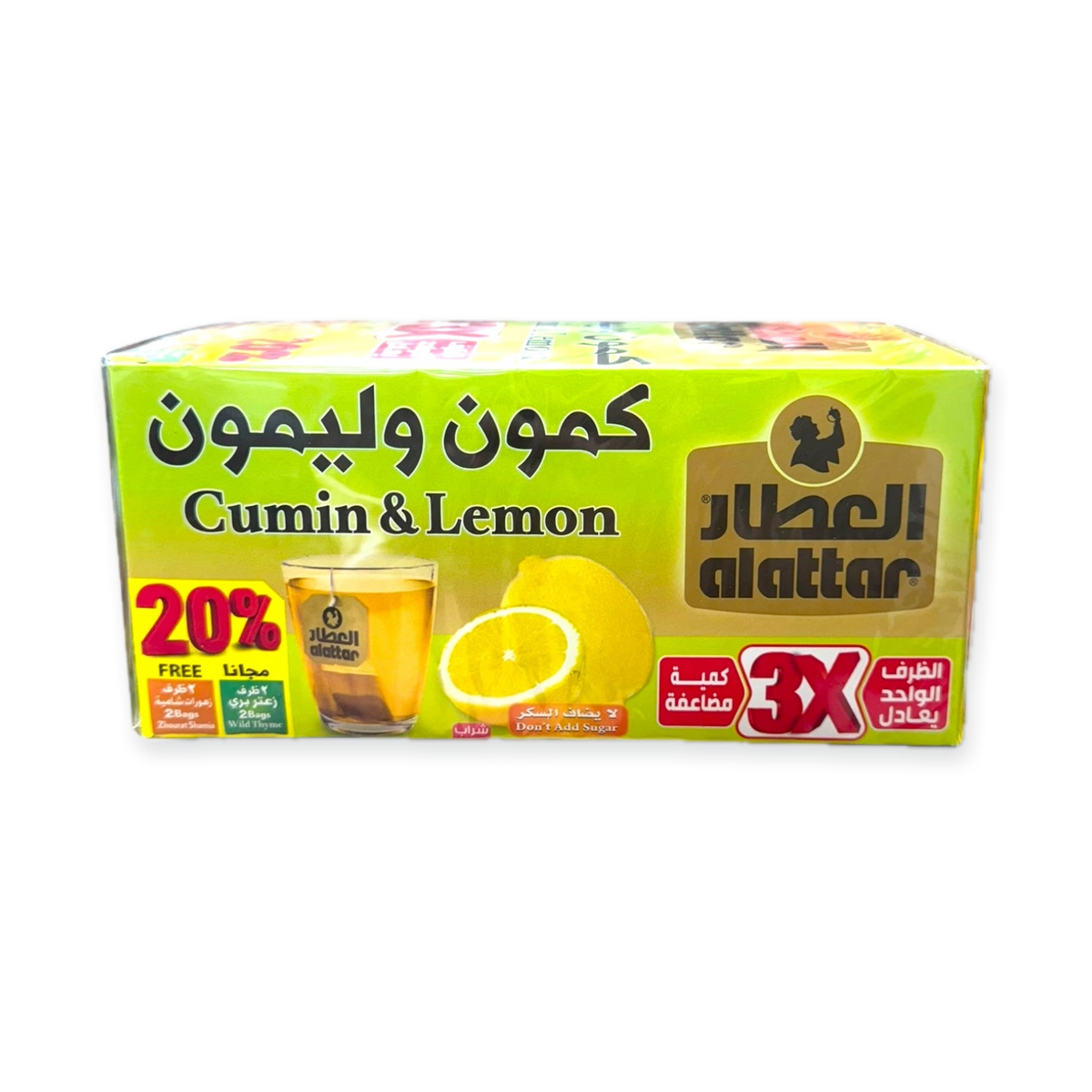 Alatar Cumin & Lemon Herbal Tea Blends