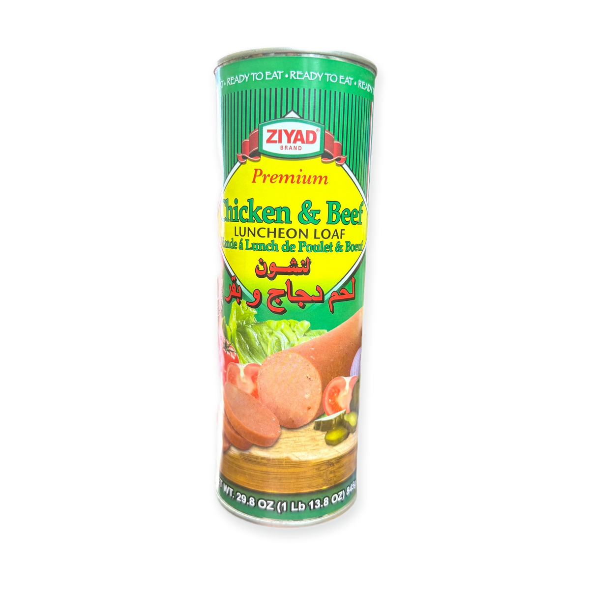 Chicken & Beef Luncheon Loaf (845g)