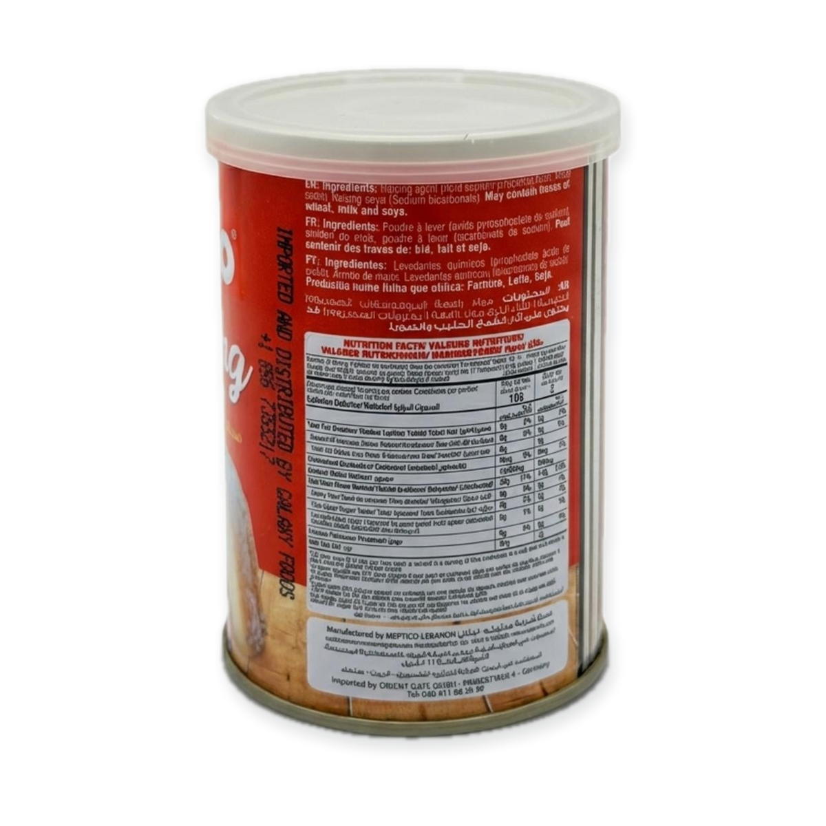 Baking Powder (100g)