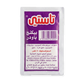 Tasty Baking Powder 12gm - Single Serve Packet by Ayed