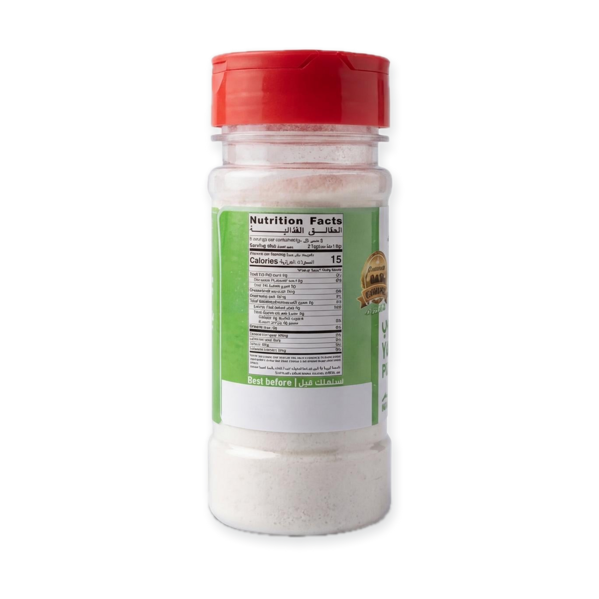 Vegan Gelatin Powder (50g)