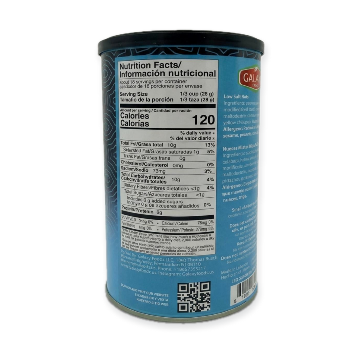 Low Salt mix Nuts Galaxy (454g)