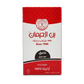 Dark with Cardamom Turkish Coffee (226.5g)