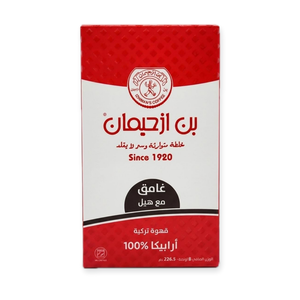 Dark with Cardamom Turkish Coffee (226.5g)