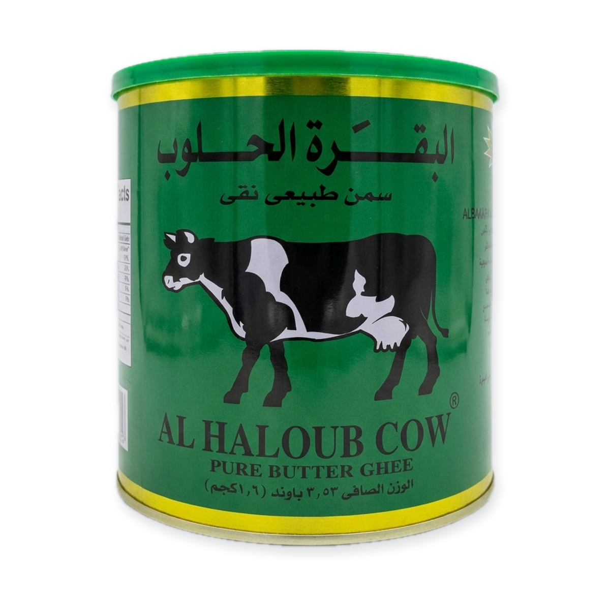 Al Haloub Cow Pure Butter Ghee 3.5 lbs - Natural Clarified Butter