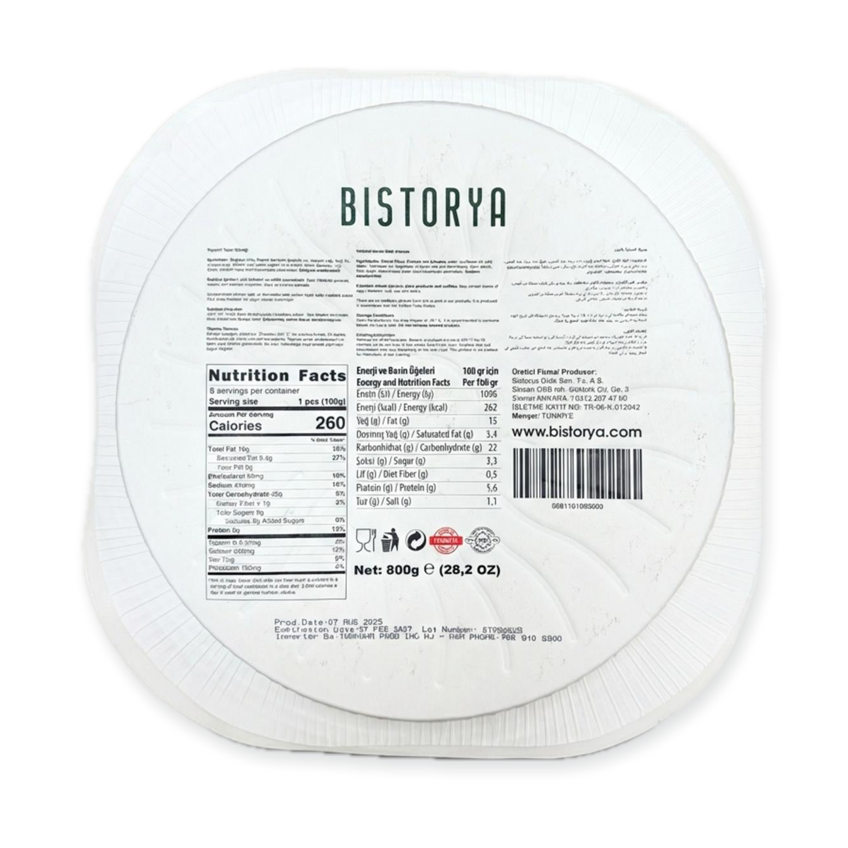 Twisted Borek With Cheese (800g) by bistorya