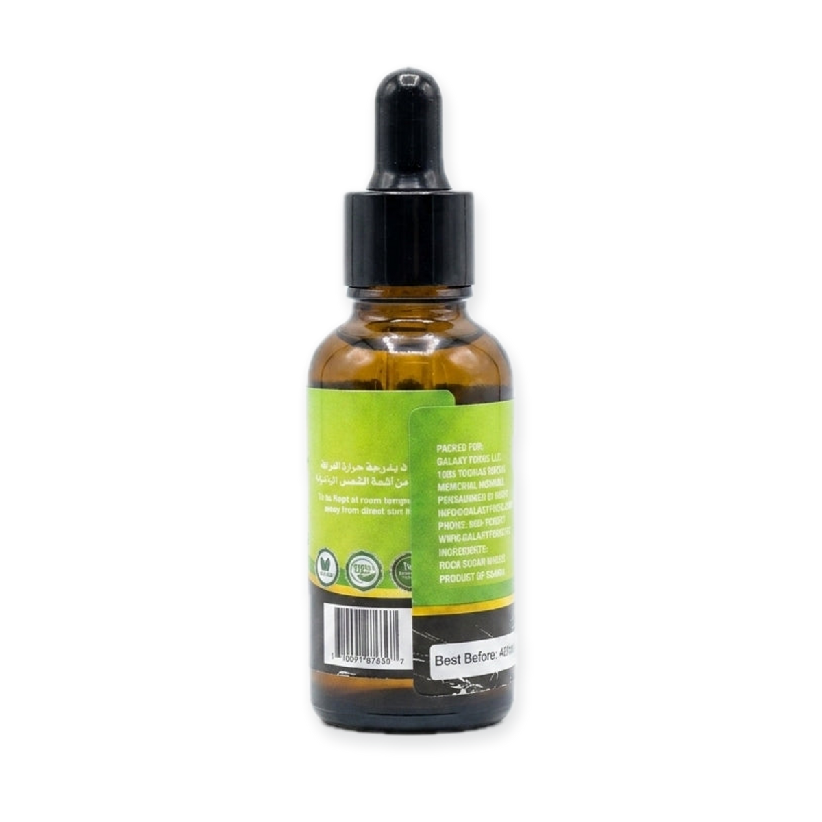 Zeina Bitter Almond Oil 30ml - Pure Natural Extract