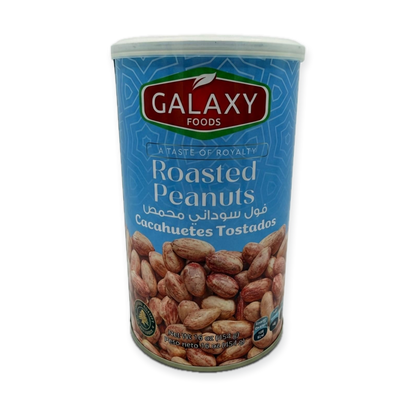 Roasted Peanuts (454g)
