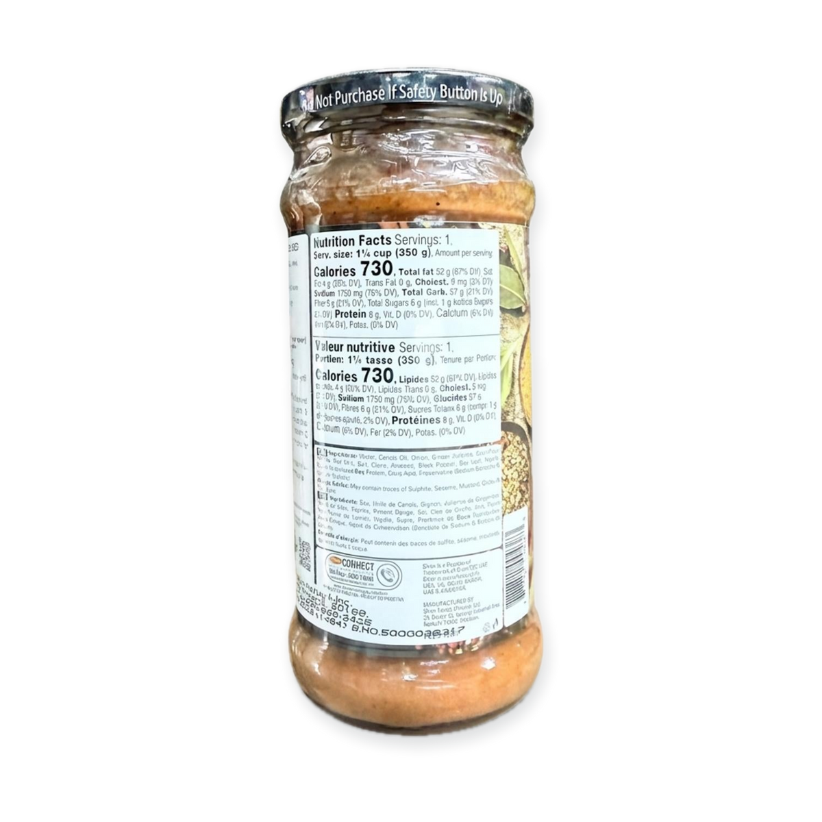 Shan Nihari Sauce by Shan (350g)