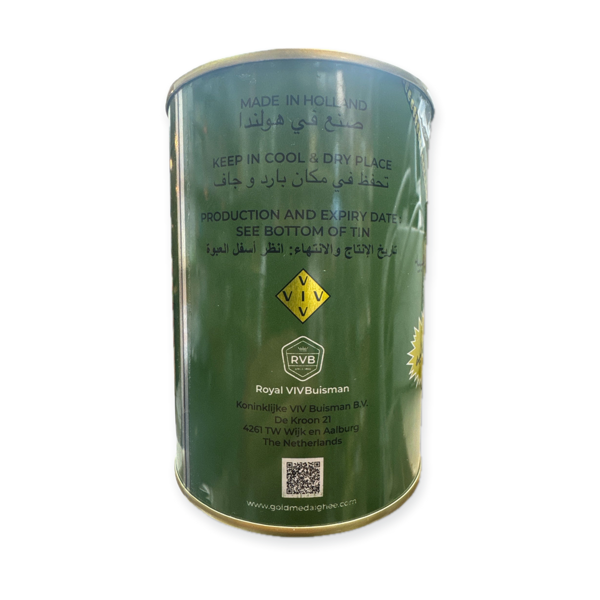 Premium Gold Medal Ghee 800 Pure Clarified Butter
