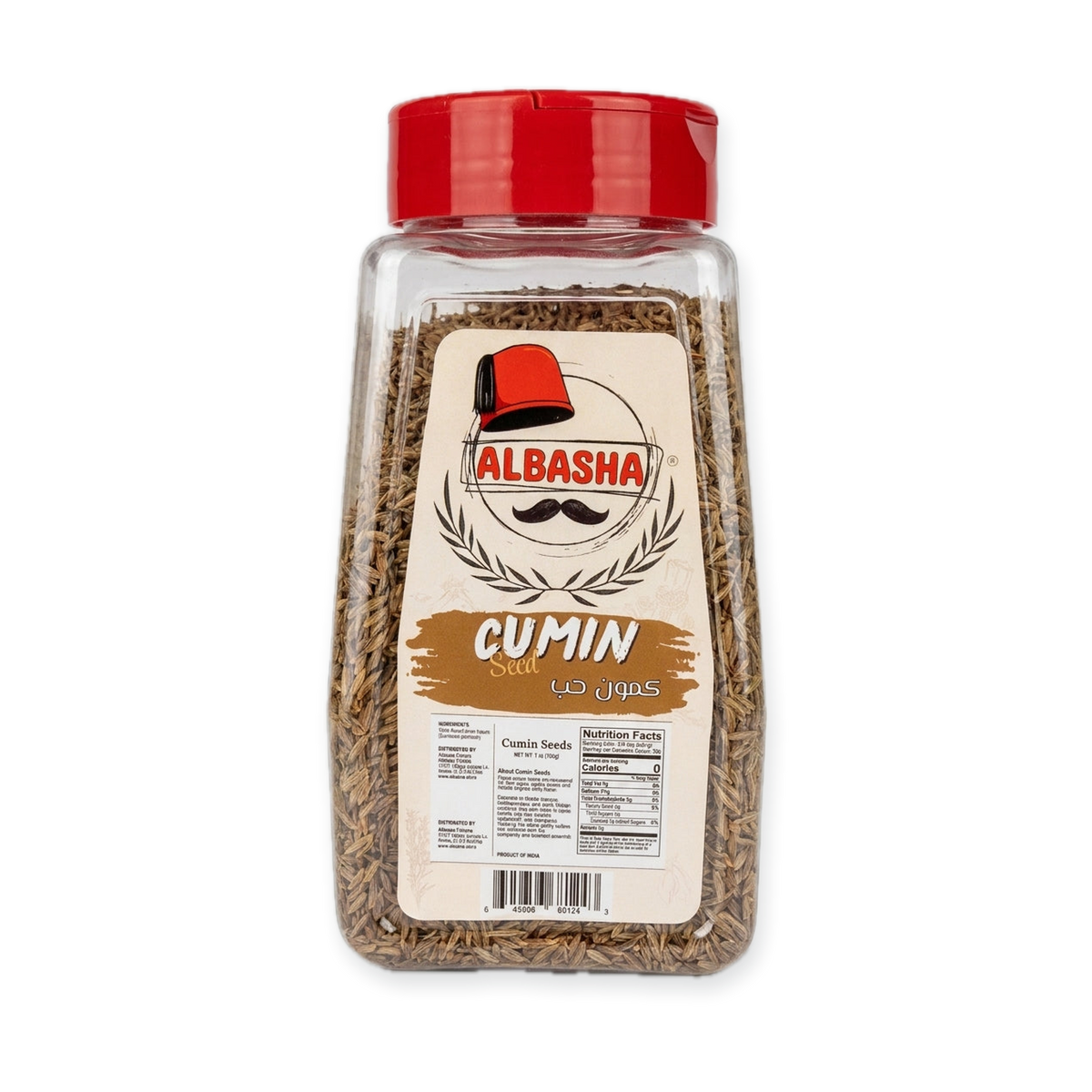 AlBasha Cumin Seeds 100g - Premium Whole Indian Spice