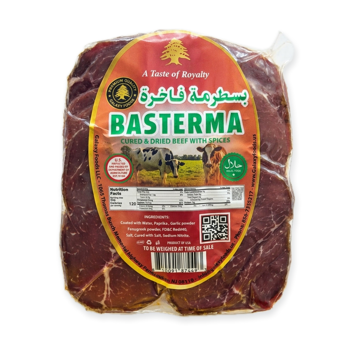 Galaxy Foods Basterma 12oz - Cured & Dried Beef with Spices