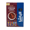 ElBasha Cocoa Powder 250g (8.81oz) - Unsweetened Premium Quality