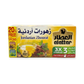 Al Attar Jordanian Zhourat Herbal Tea 20 Bags - 3x Stronger Blend