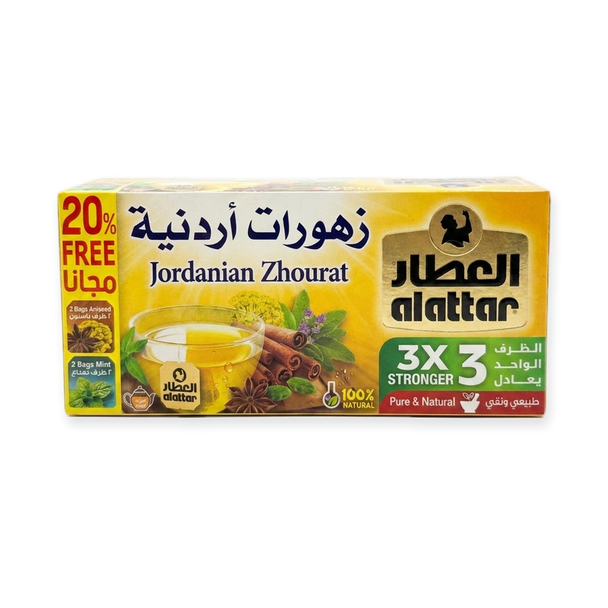 Al Attar Jordanian Zhourat Herbal Tea 20 Bags - 3x Stronger Blend