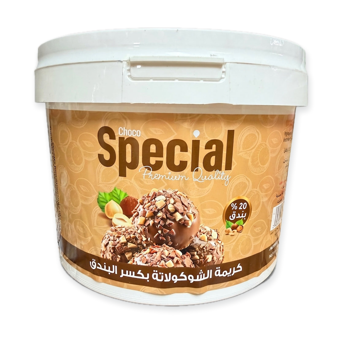 Choco Special Premium Chocolate Hazelnut Cream 5kg - 20% Hazelnut
