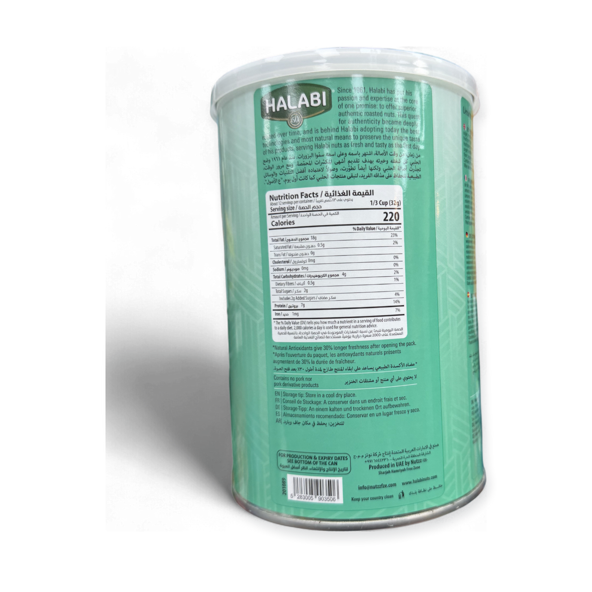 HALABI No Salt Mix Can 400G – Healthy Seasoning for Cooking