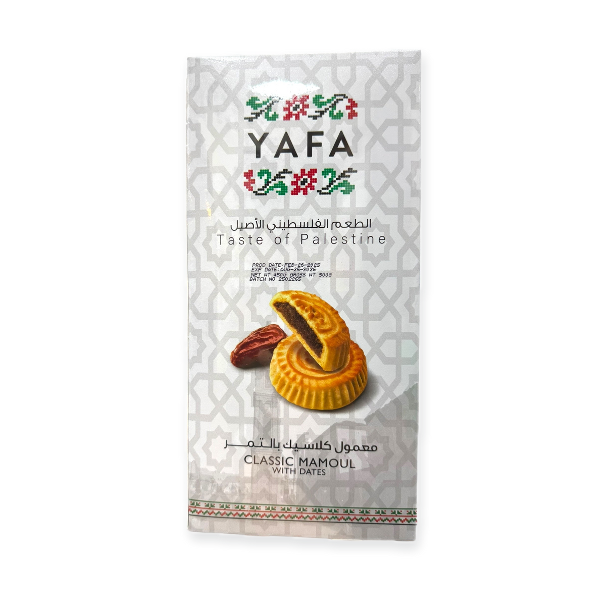 Yafa Classic Mamoul Dates - Delicious Healthy Date Treats, Perfect for Snacks & Desserts