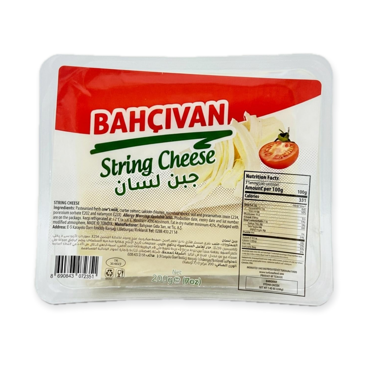 String Cheese (200g)