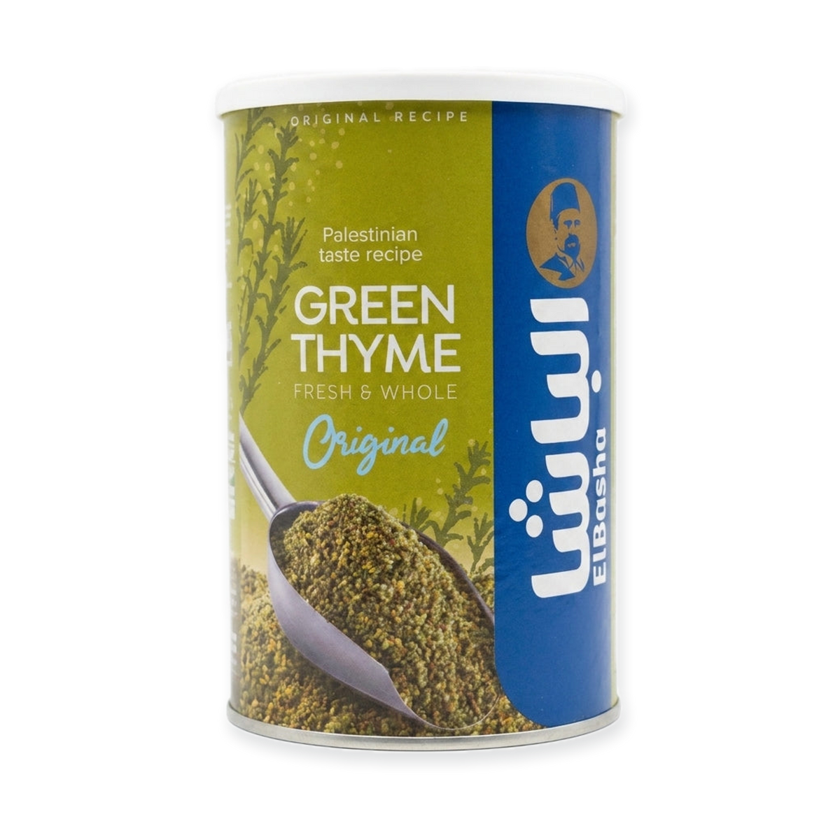 El Basha Green Thyme 444g - Original Palestinian Recipe Za'atar
