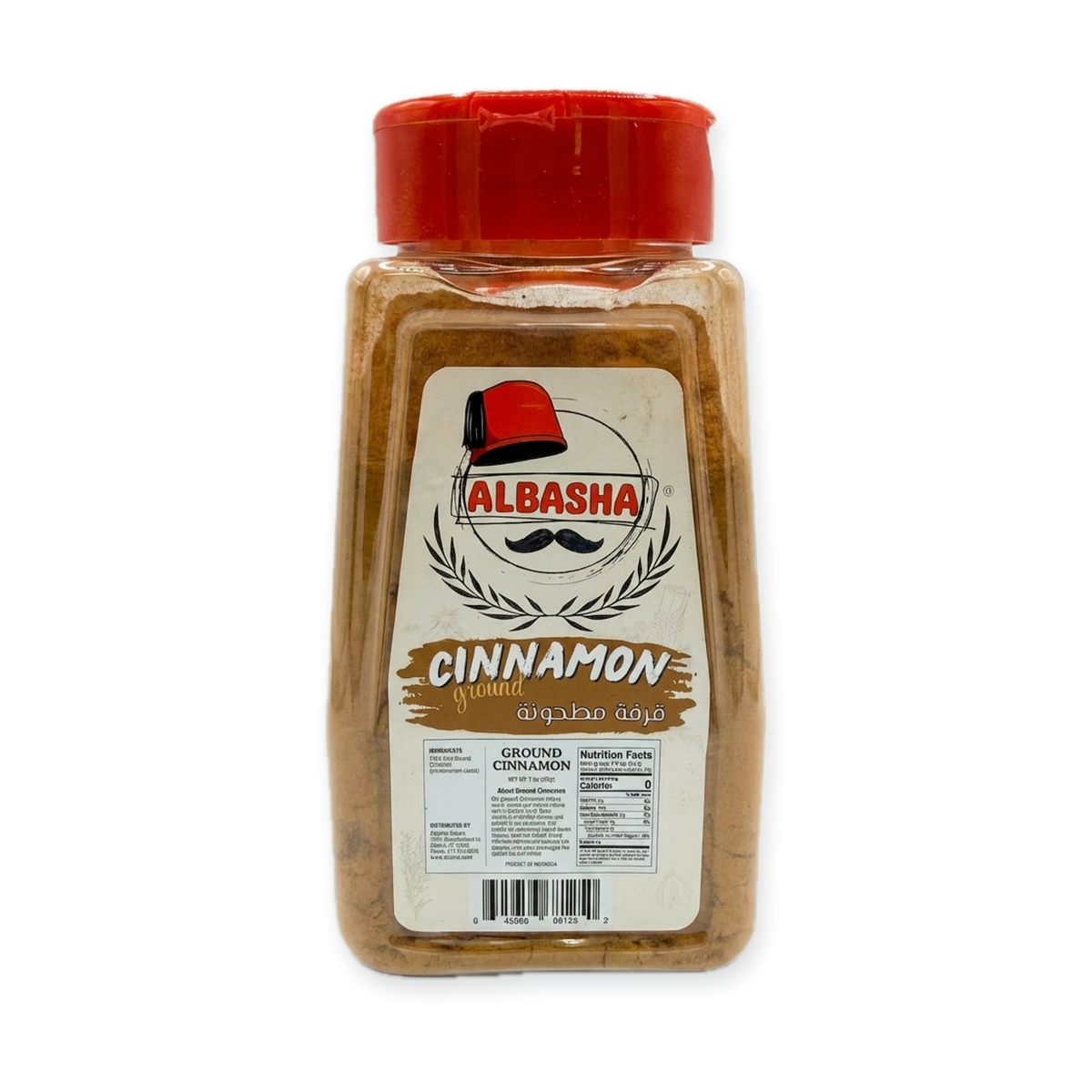 AlBasha Ground Cinnamon 16 oz
