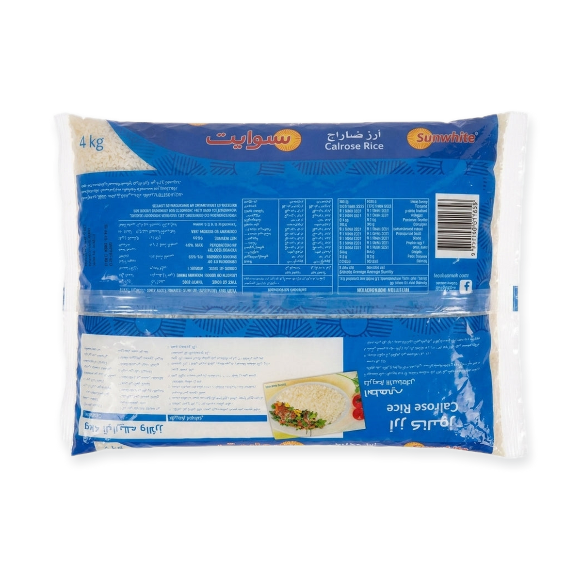 Sunwhite Calrose Rice 4kg - Premium Medium Grain White Rice