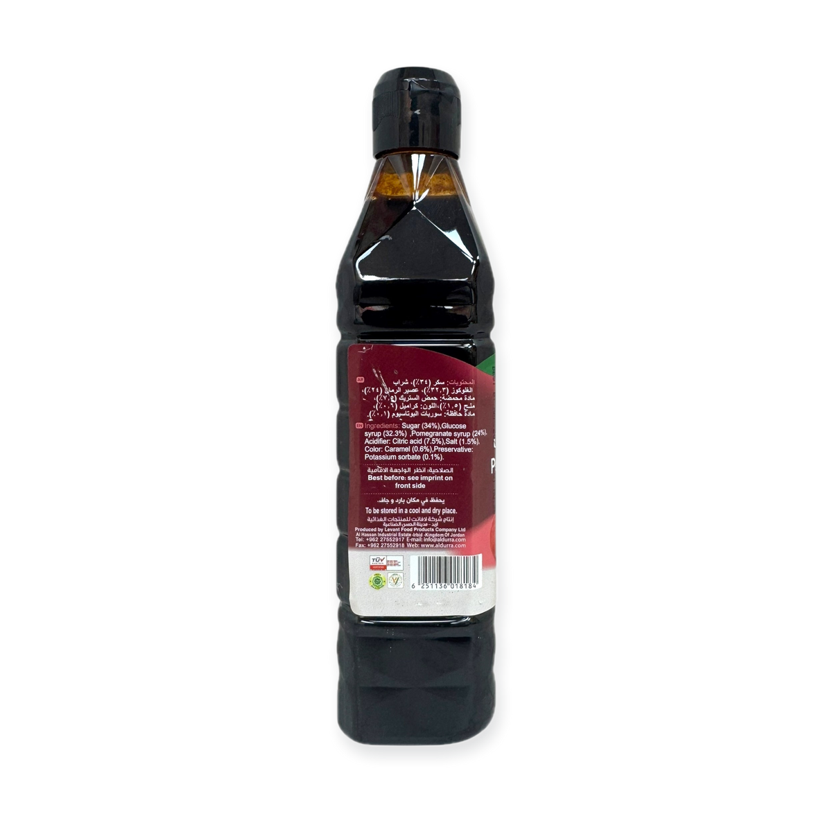 Durra Pomegranate Molasses – 16 Oz