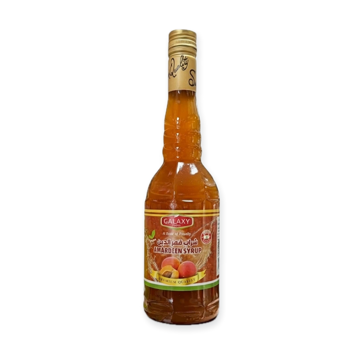 Amardeen Syrup (600ml)