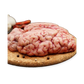 brewer livestock – Halal Lamb Brain