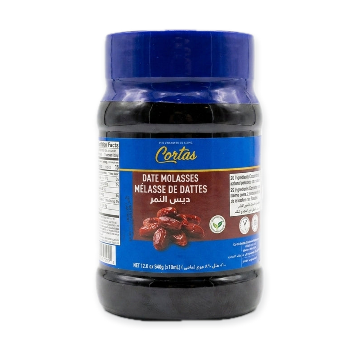 Cortas Date Molasses 12 oz - Premium Lebanese Dibs Al Tamr