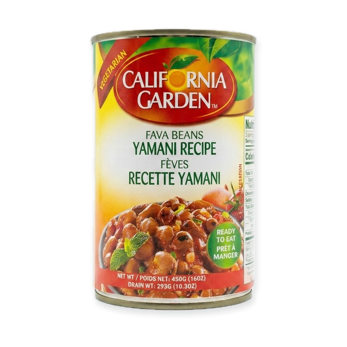 California Garden Fava Beans Yamani Recipe 450g - Vegetarian Ready to Eat