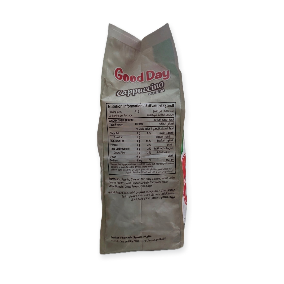 Good Day Cappuccino No Added Sugar 260g - Italian Style Coffee Mix