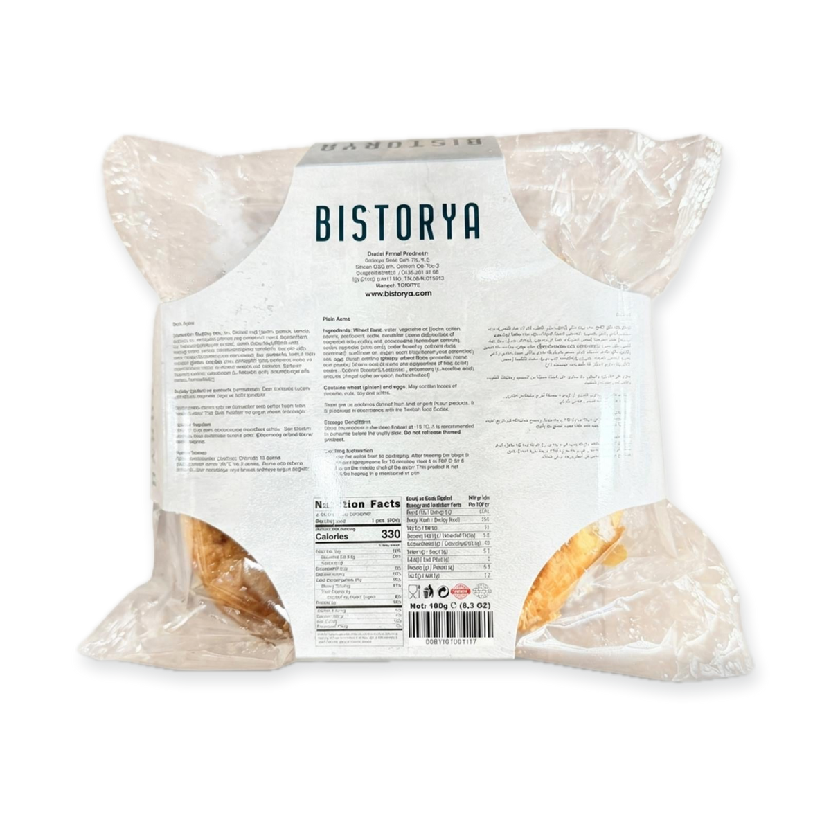 Plain Açma (180g)by bistorya