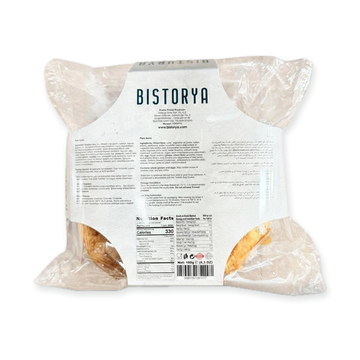 Plain Açma (180g)by bistorya