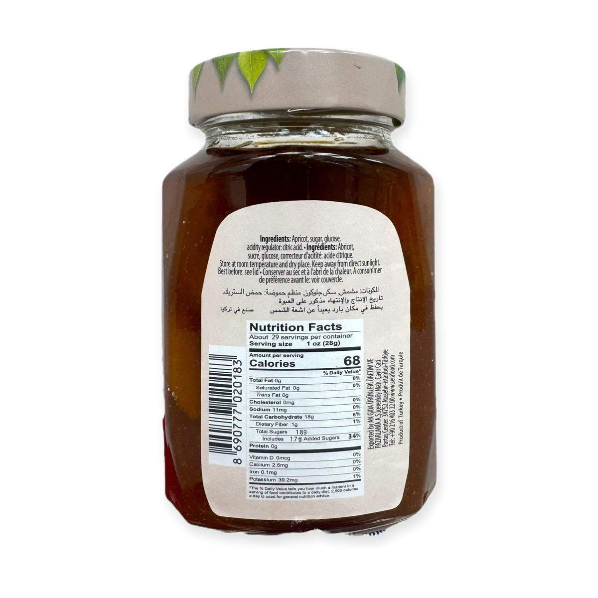 Sera Apricot Jam 12 Oz Jar