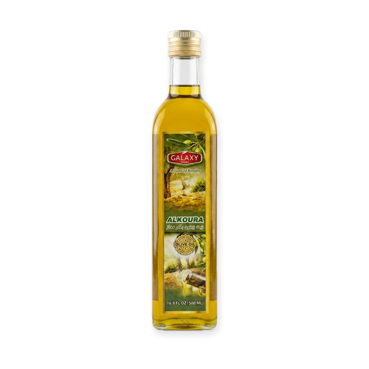 Galaxy Foods Alkoura Extra Virgin Olive Oil 16.9 oz - Premium Lebanese