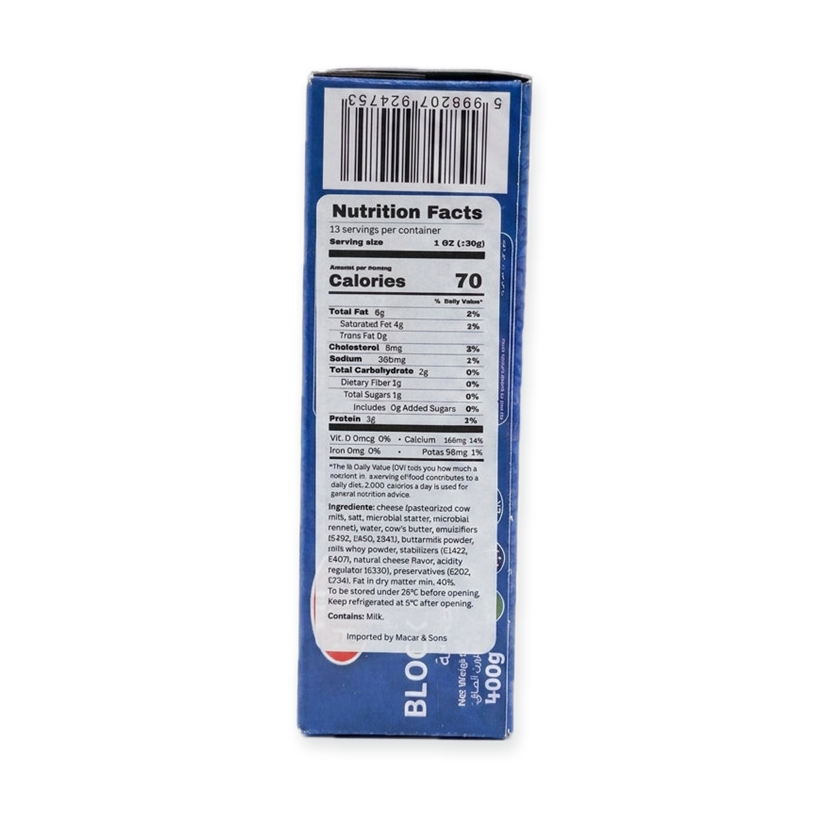 Hajdú Processed Block Cheese 400g - Original Hungarian Quality