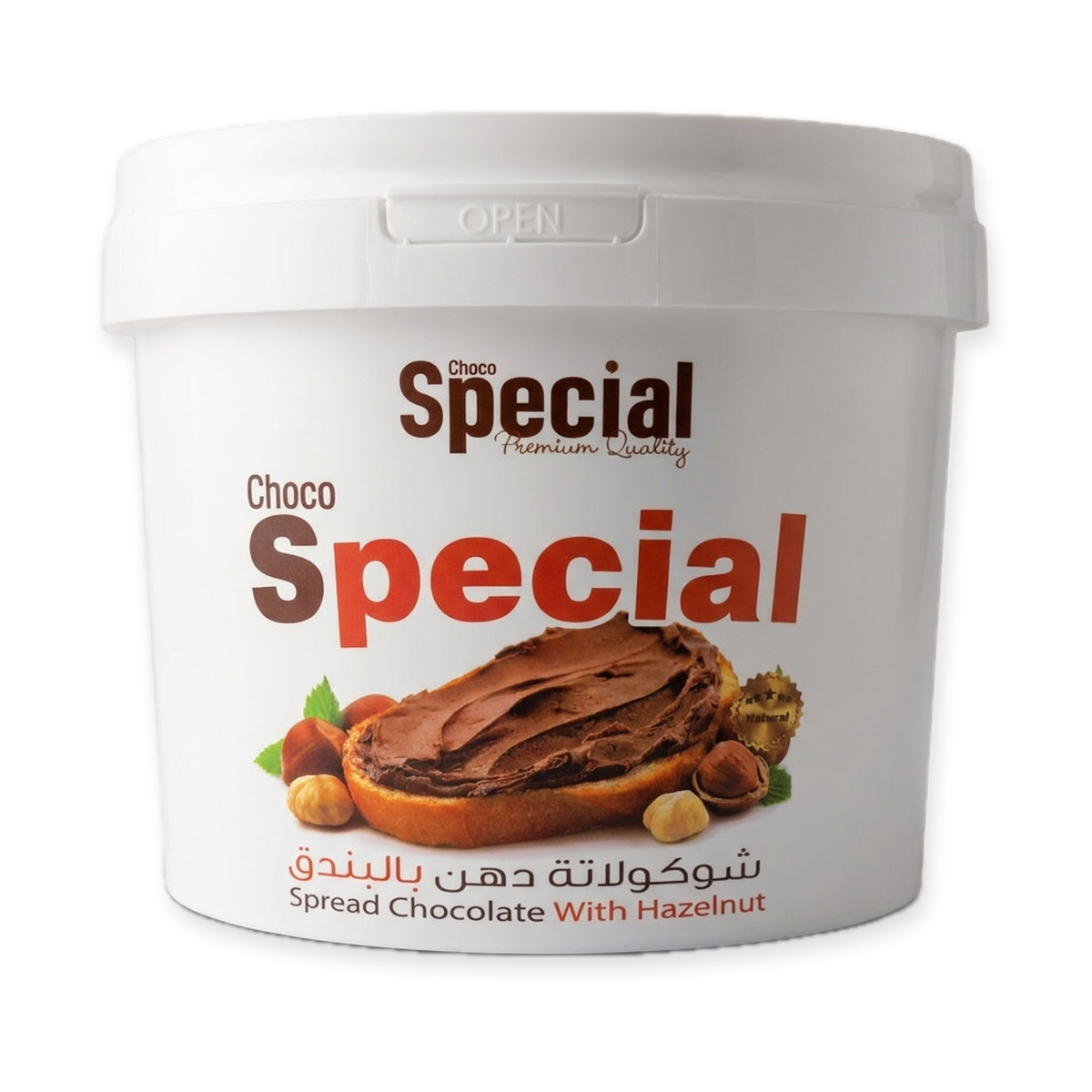 Choco Special Chocolate Hazelnut Spread 650g - Premium Quality
