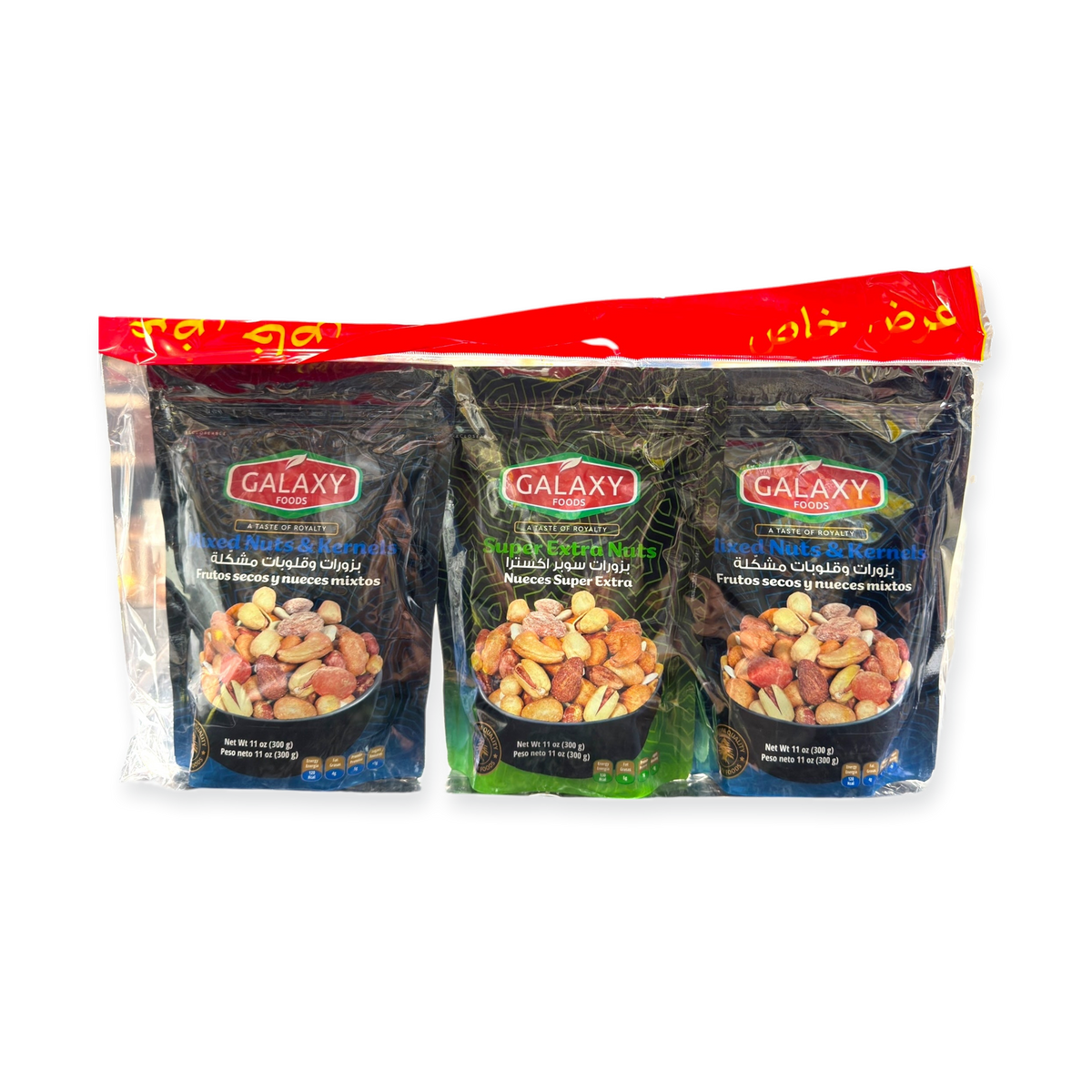 Mixed Nuts & Kernels