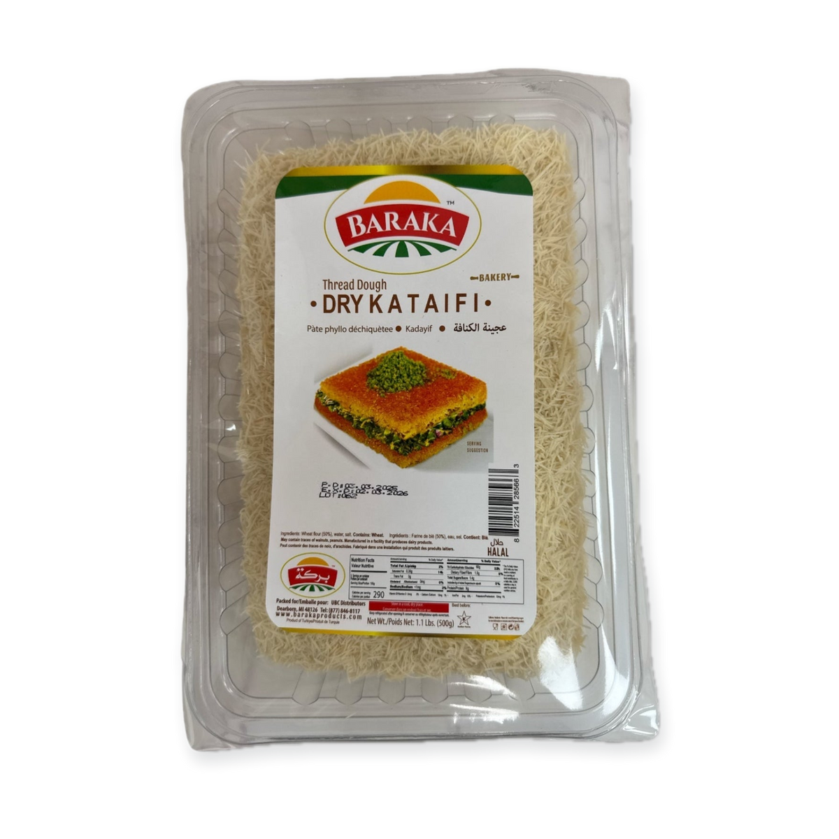 Baraka Dry Kataifi Dough 500g for Kunafa & Pastries
