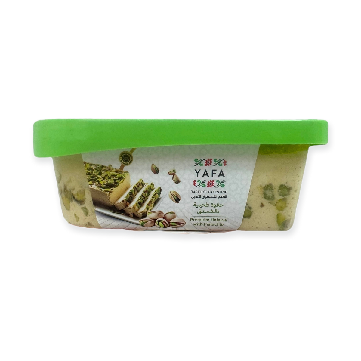 Yafa Pistachio Halva 400g - Traditional Middle Eastern Sweet Treat with Nutty Flavor