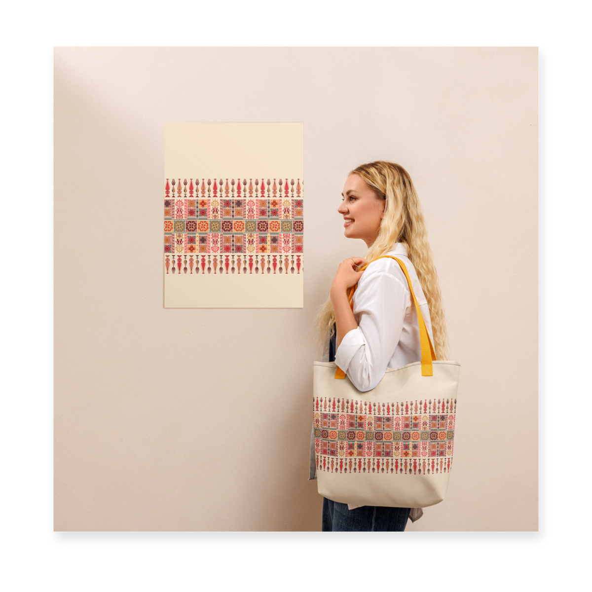 Spacious Tote Bag – Colorful Art Pattern, 15" x 15"