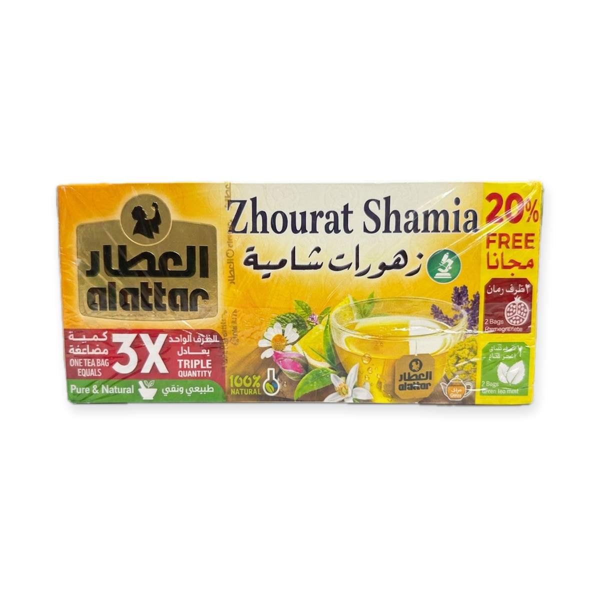 Alattar Zhourat Shamia Herbal Tea 20 Bags - Lebanese Floral Tea Blend