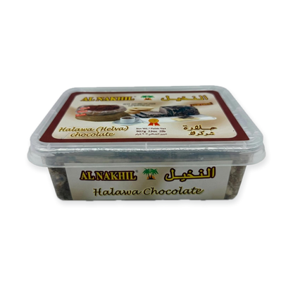 Halawa Chocolate Alnakhil (2lb)